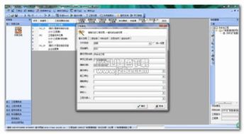 廣電網絡工程概預算軟件2016版免費版評測與獲取指南